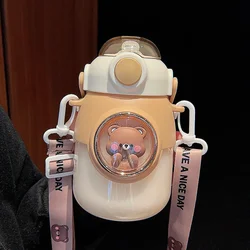 Adorable Kawaii Cartoon Kids Water Bottle with Straw - Large Capacity 820ml - 820ml (Coffee)