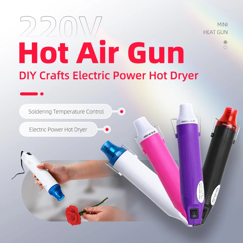 Hot Air Gun 220V Soldering Temperature Blower Electric Power Dryer DIY Crafts Shrink Tubing Car Wrap