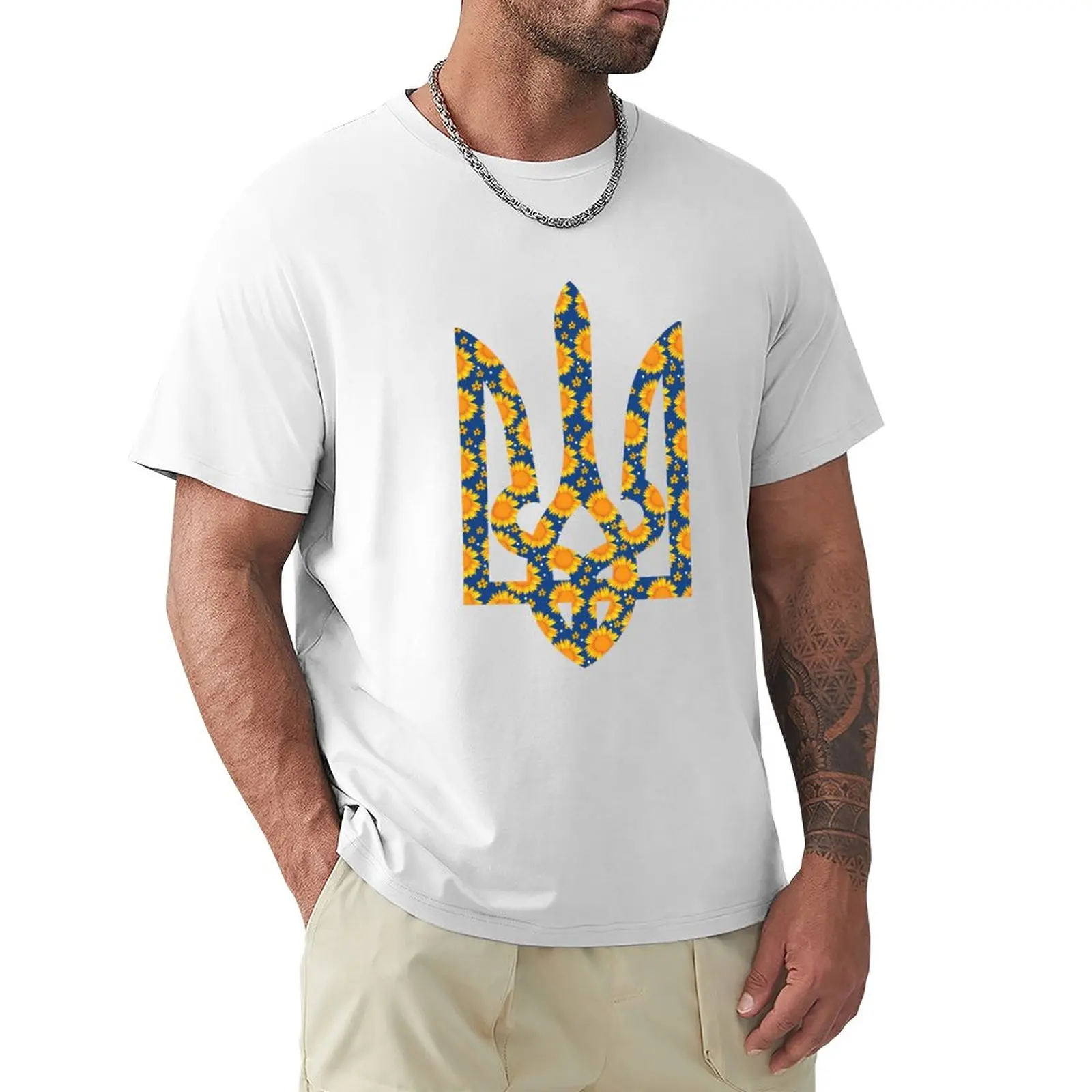 

Ukrainian Trident in sunflowers T-Shirt cute tops tops plus size tops black t-shirts for men