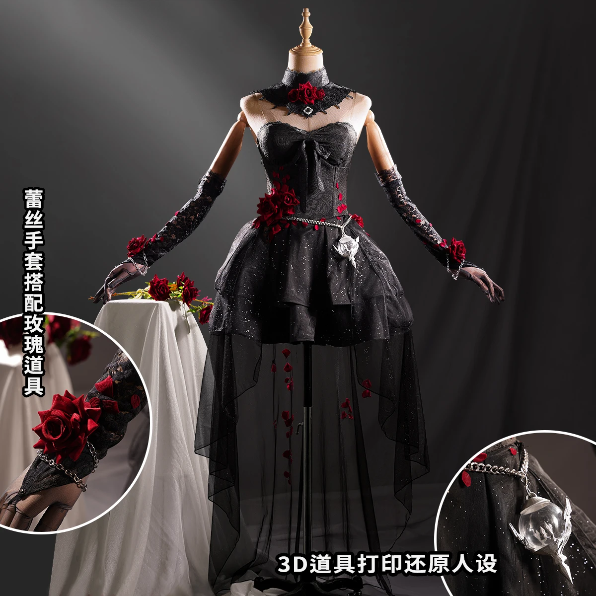 Game Identity V Cosplay Analyst Long Night Aida Mesmer Costume Deluxe Black Dress Suit Hallween Party Uniforms Custom Made