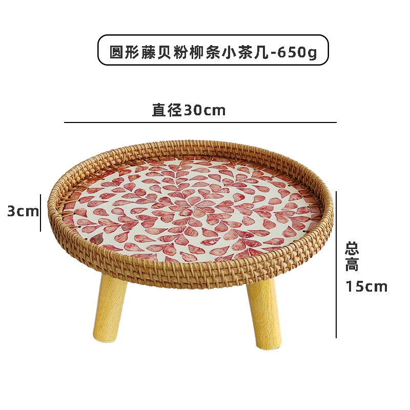 שולחן קפה מסרוג בעבודת יד עם צורת קליפה, גובה נמוך, שולחן צד לחלון ביי / מזרנים טטאמי, שולחן פיקניק בוהו