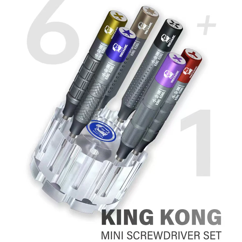 

MECHANIC 6 in 1 S2 High Hardness Screwdriver Kit Convex Cross Torx T2 Y0.6 Phillips for Phone Watch Tablet Repair Opening Tool
