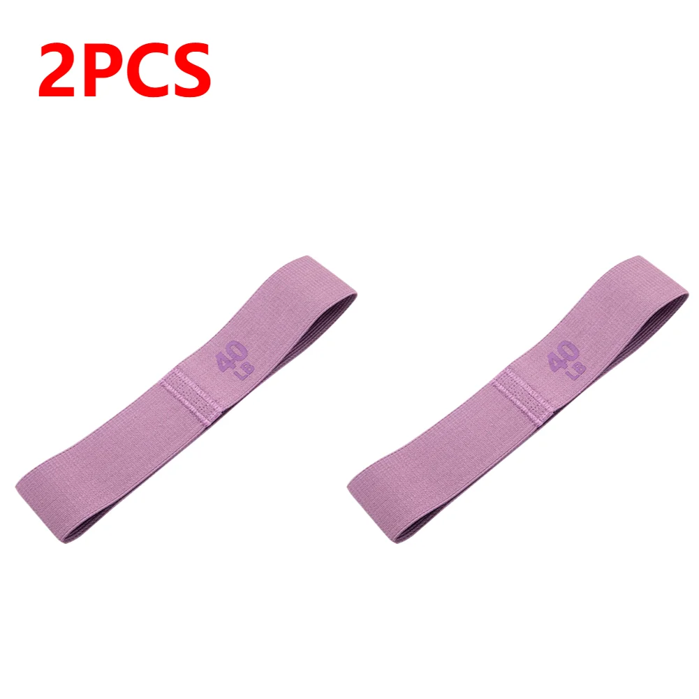 2PCS Purple 40LB