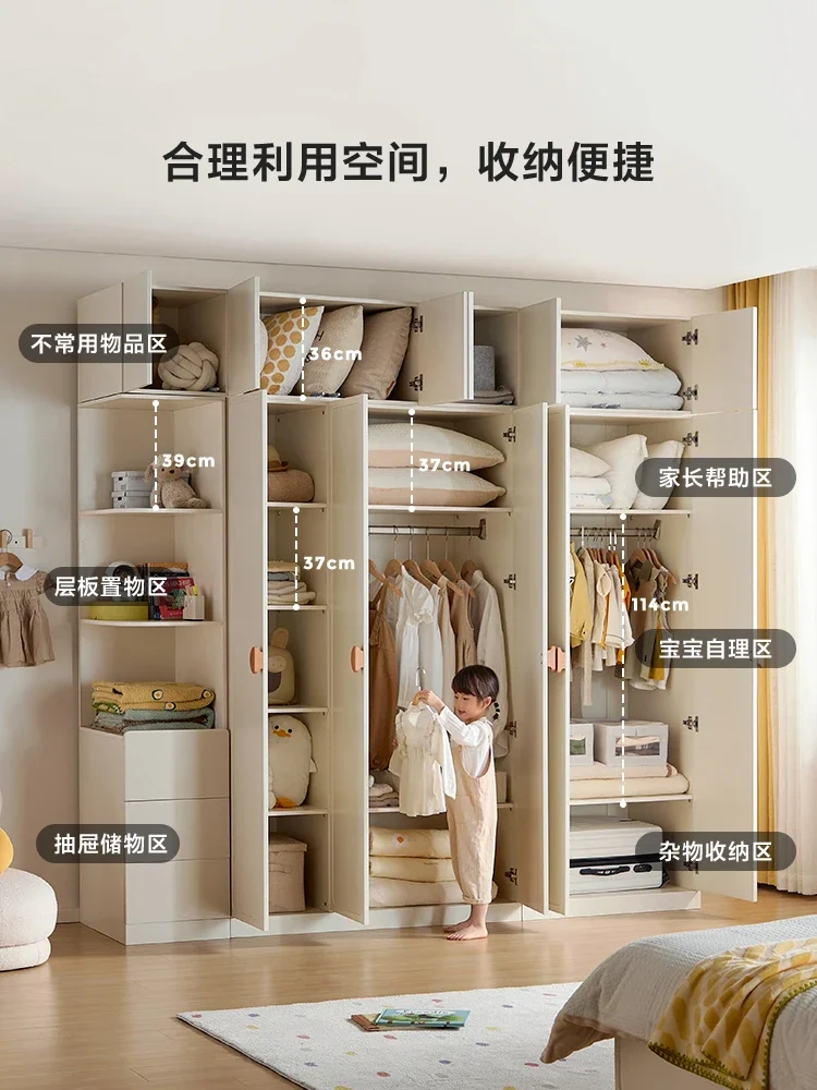 Modern simple children's wardrobe wooden wardrobe bedroom children's room storage cabinet