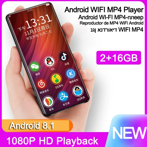Yophoon-4 인치 M18 안드로이드 8.1 와이파이 MP3 MP4 플레이어, 블루투스 5.0 풀 터치 IPS 화면 FM, 레코더, 브라우저, 최대 256GB 3
