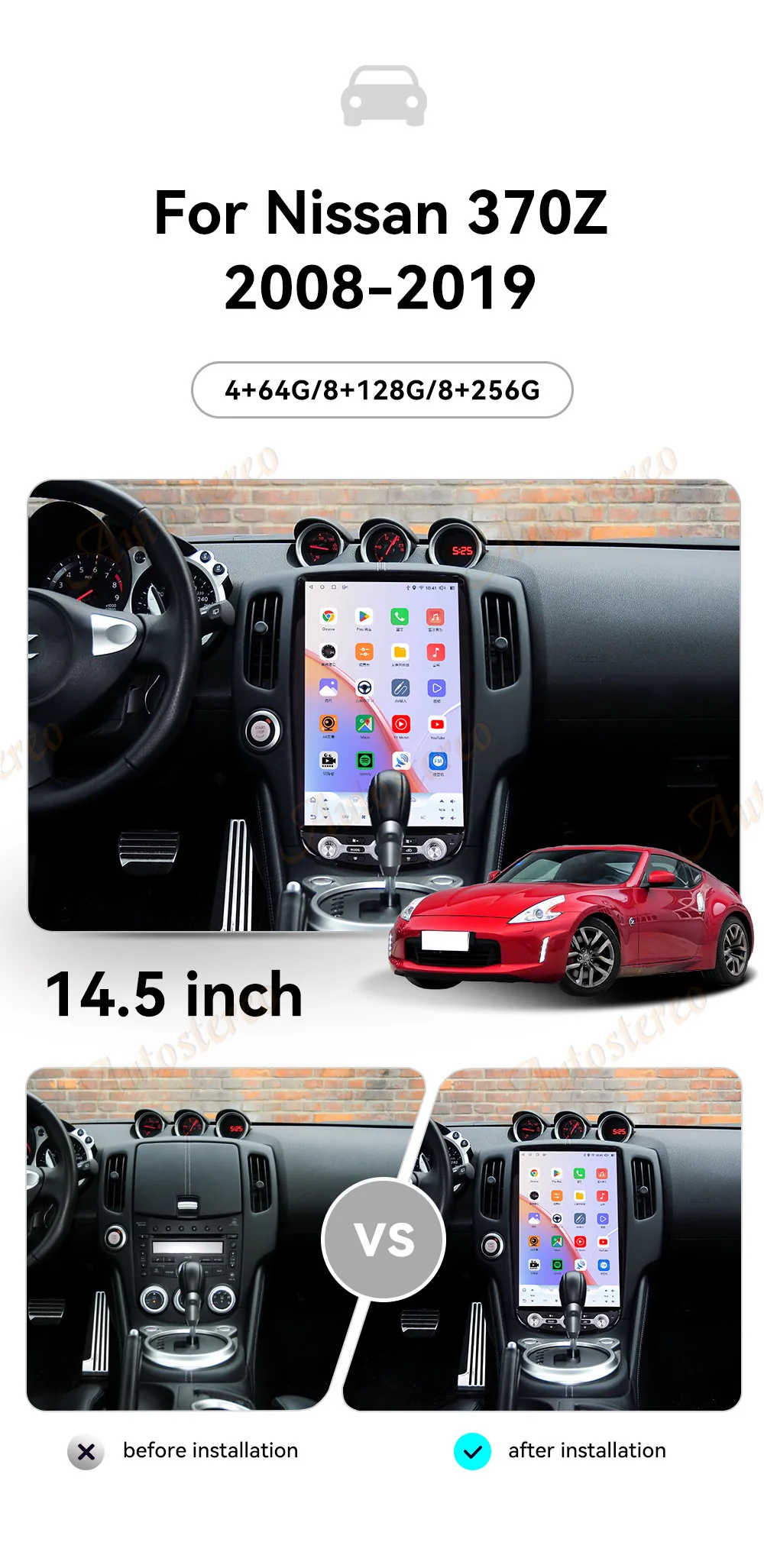 14.4 Inch Android Carplay For Nissan 370Z 2008-2019 Tesla Style Car GPS Navigati