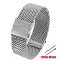 1.0mm-Silver