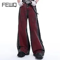 FEWQ Straight Leg Men Jeans Niche American Gradient Floor Pants 2024 Contrast Color Vintage Male Wide Leg Male Trousers 24E2157 1