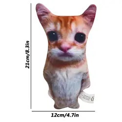 Cute El Gato Cat Plush Toy - Adorable Stuffed Animal Collectible Gift (21CM)