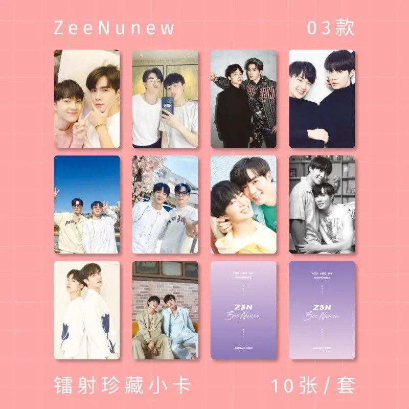 10pcs New Thailand Stars Drama Cutie Pie CutiePieSeries