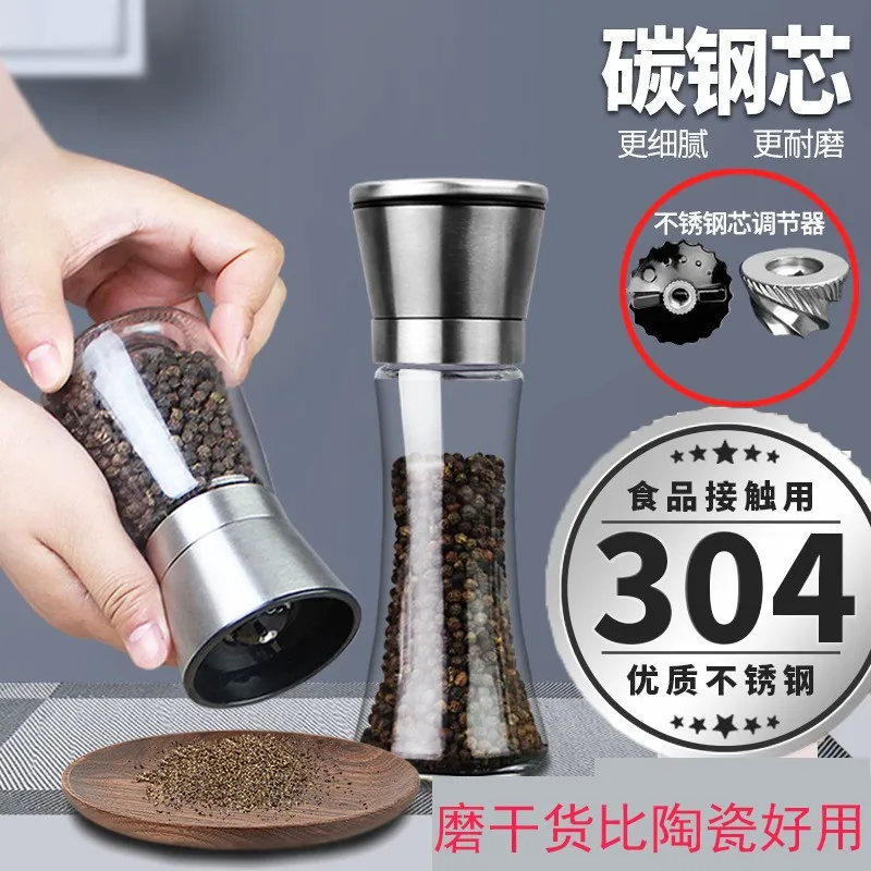 Stainless Steel Spice Salt and Pepper Grinder Kitchen Accessory 1PCS