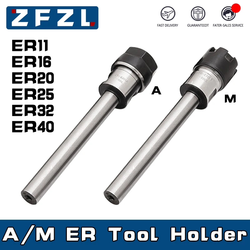 ER8 ER11 ER16 ER20 ER25 ER32 ER40 C8 C10 C12 C16 C20 C25 C32 C40 100L 150L A M UM Type Collet Holder Lengthen Tool Carrier 1PC