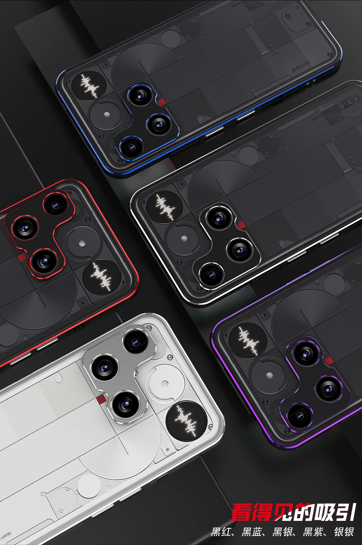Premium Metal Bumper Frame Phone Case with Lens Protection and Durable Edges