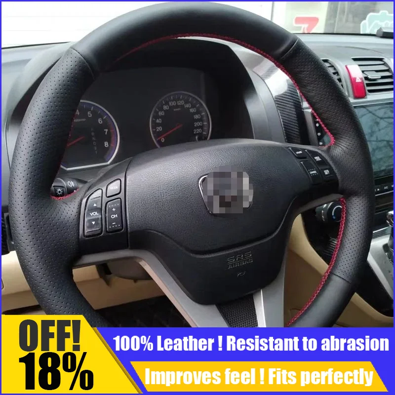 

Leather Car Steering Wheel Cover Fit For Honda CRV CR-V 2007 2008 2009 2010 2011 Sewing Custom Diy Auto Interior Car Accessories