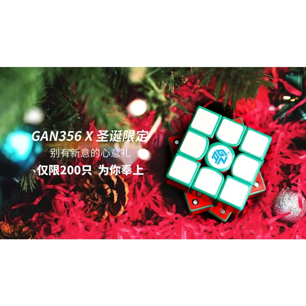 GAN 356X Рождественский ограниченный выпуск 3x3 куб 3x3 магический куб Gan356X черная наклейка Магнитная фотография для детей