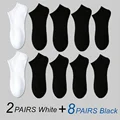 2 White 8 Black