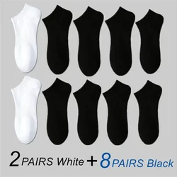 Premium Cotton Unisex Ankle Socks - Classic Black & White, High-Quality Summer/Autumn Collection (10 Pairs) - EU-38-42 (2 White 8 Black)