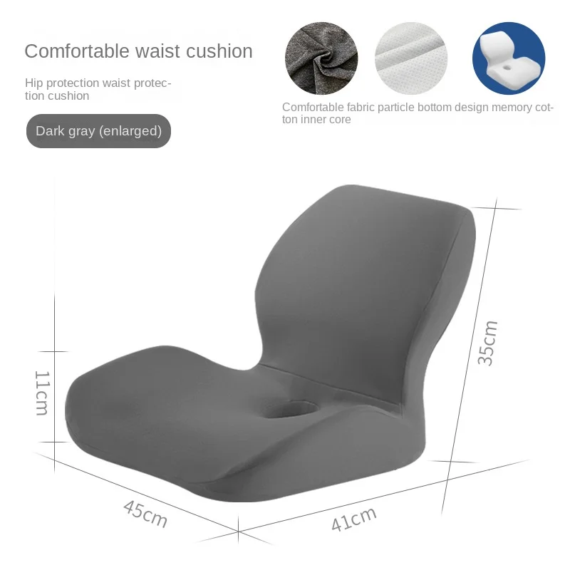 

Large Memory Foam Seat Cushion Orthopedic Pillow Coccyx Office Chair Cushion Support Back Pillow Car Seat Integrated Massage Pad