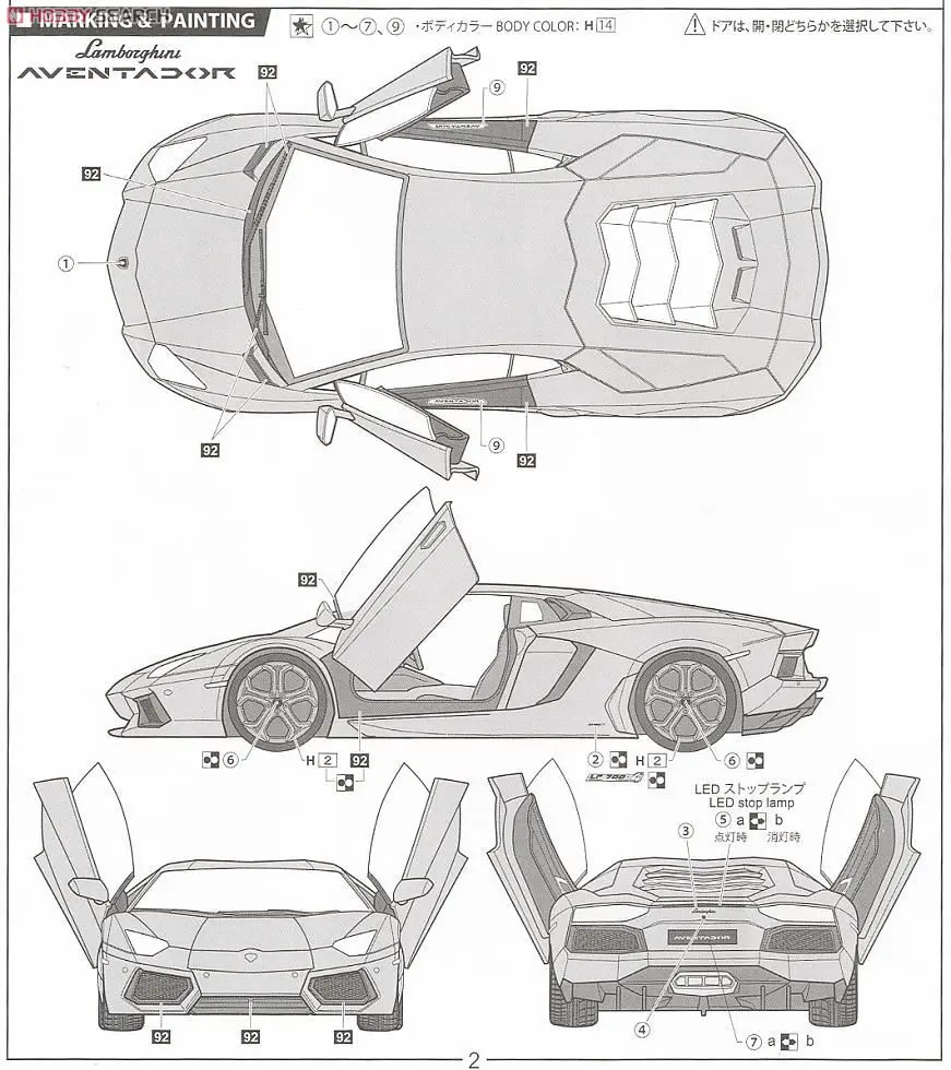 Чертеж машины ламборгини