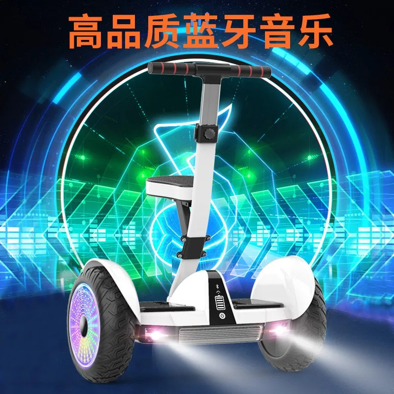 스쿠터 Self Balance Scooters Vehicle Electric Two-wheeled Intelligent Child Adult Scooter