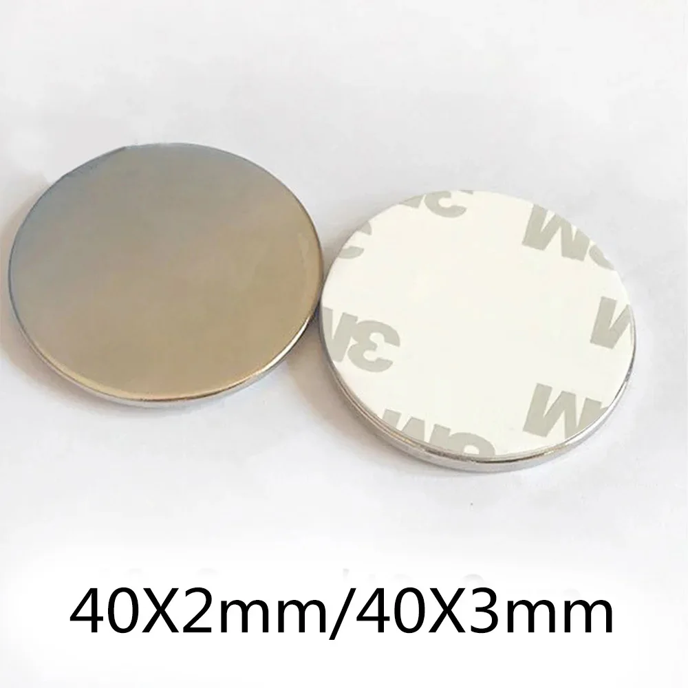Мощный магнит N35 1/2/3 шт., 40x2 мм 40x3 мм, с прочной двусторонней лентой 3 м, Круглый Мощный магнит NdFeB 40*2 мм 40*3 мм