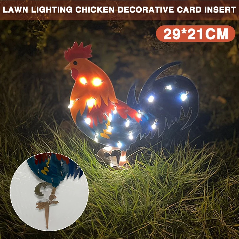 

Декоративный светильник в форме курицы, декоративный садовый фонарь на колышке, декоративное украшение для цыплят, двора, имитация лампы на член, украшение для газона