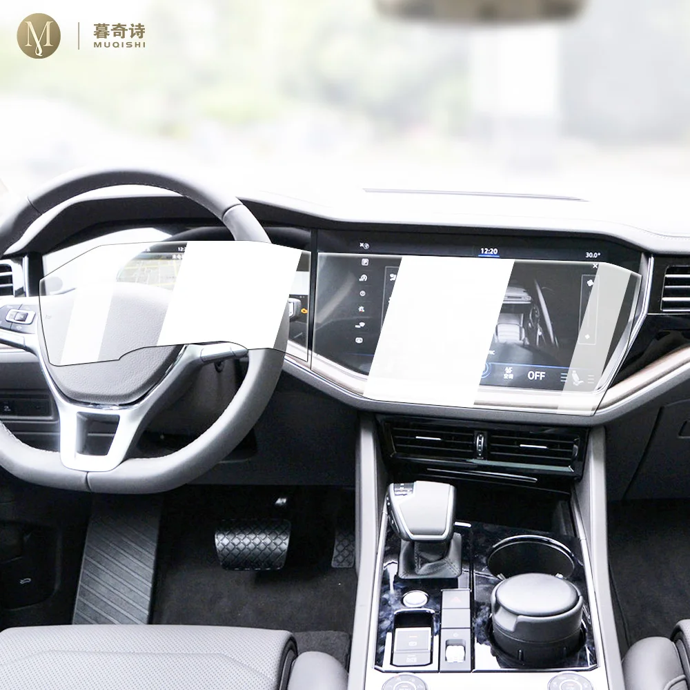 

Защитная пленка для экрана Volkswagen Touareg 2019-2023, защита от царапин
