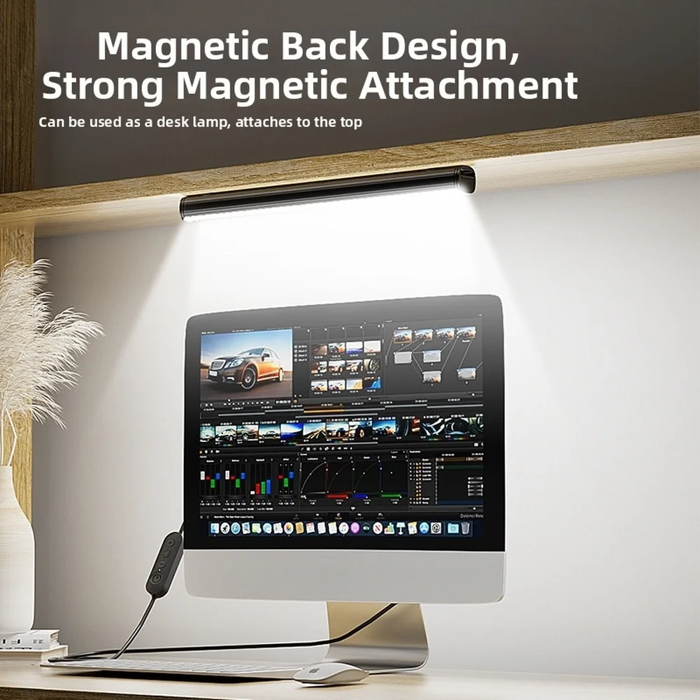 조절 가능한 마그네틱 모니터 조명 (3가지 색온도 옵션: 3500K, 4500K, 6500K, 10단계 밝기 조절 및 180도 회전 암)