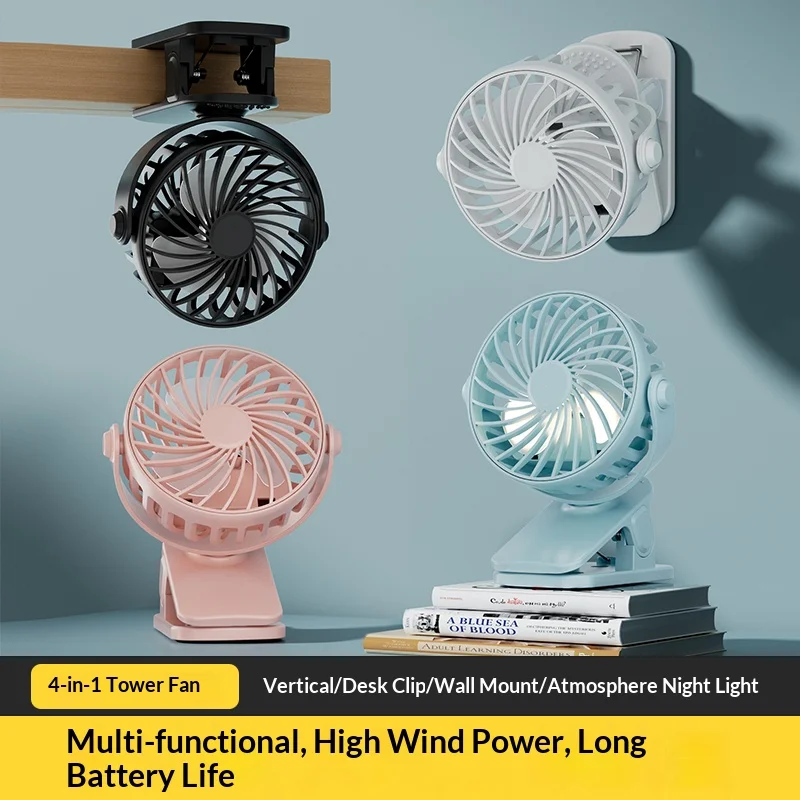 Portable 720° Rotatable USB Desk Clip Fan with Night Light
