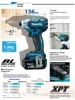 Makita TS141 brushless 18V hydraulic silent soft impact screwdriver electromechanical batch imported from Japan TD173 3