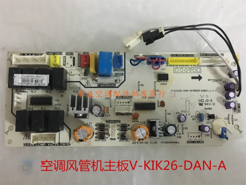 新しいエアダクトメインボードv-kik26-dan-a-mb95f698k-v-kik120-san-b