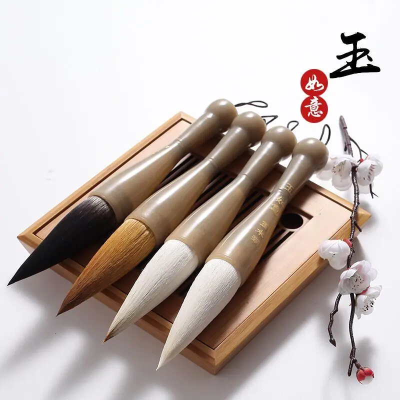 

Large Jade Ruyi Large Brush Large Lifting Bucket Grabbing Pen Fighting Pen, and Wolf Hair at the Same Time