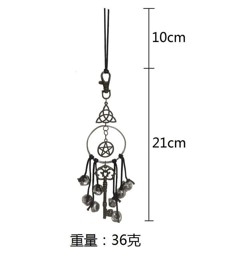 1 Pcs Witch Bell Door Witch Bell Supplies Antique Magic Keys Witch Home Protection Decoration Kitchen Decoration Key Pendant