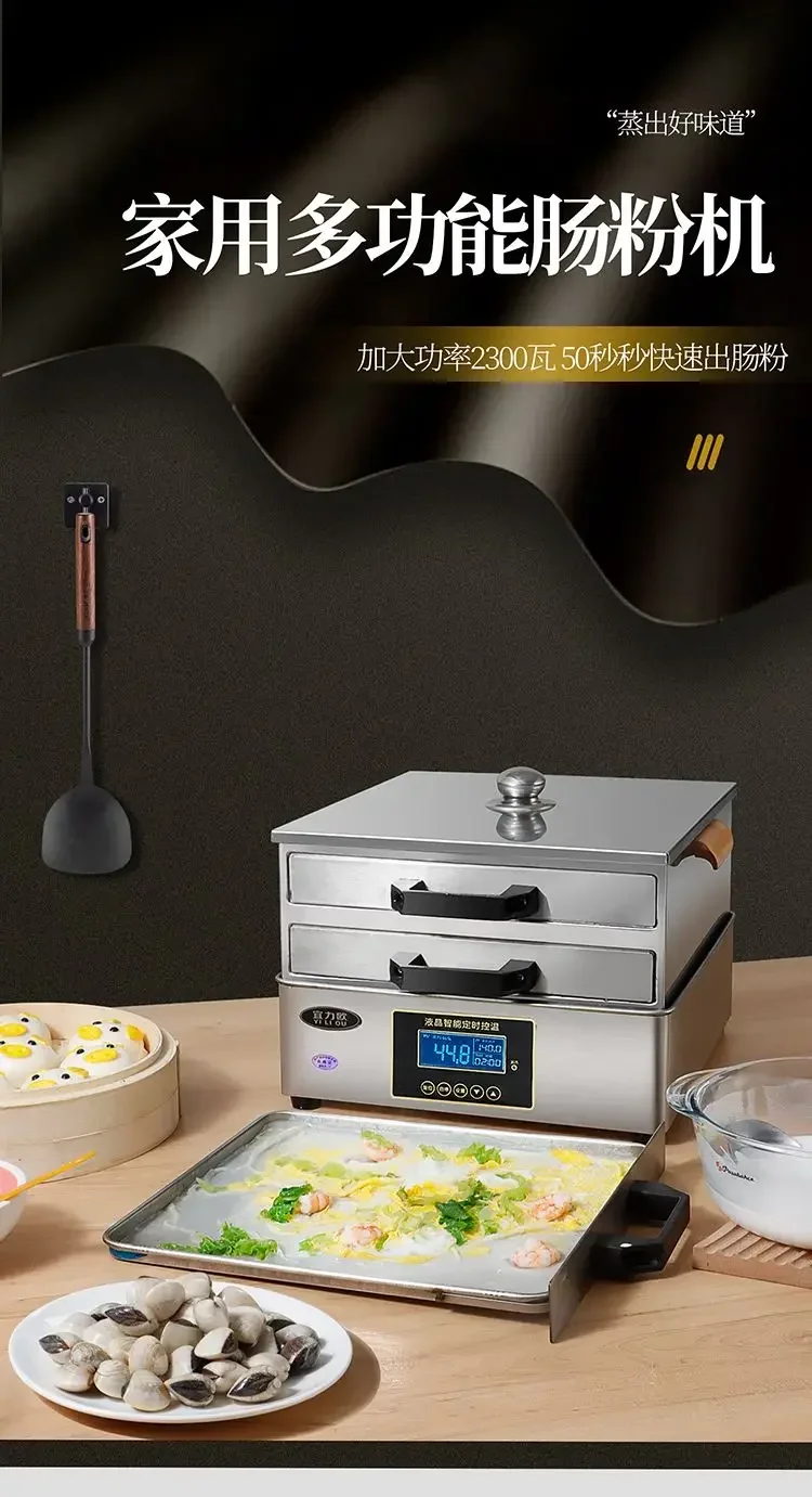 Small Breakfast Steamer Mini Steamer 304 Stainless Steel Drawer Rolling Rice Cooker electric cooking pot 5