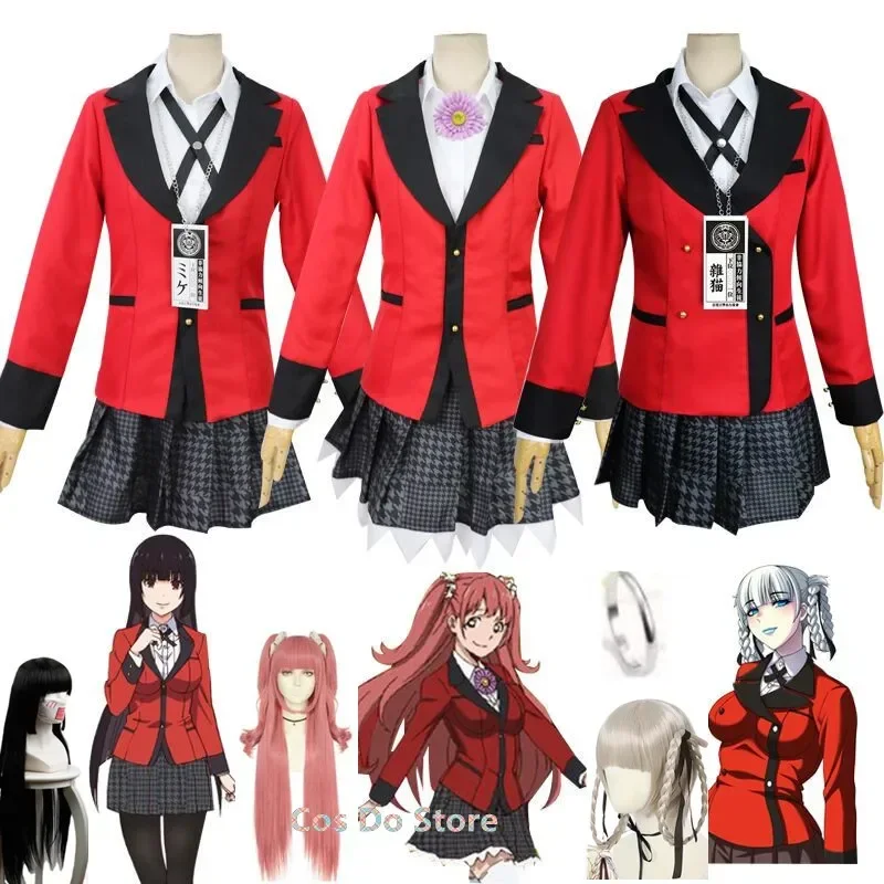 

Костюм юмеко из аниме «Kakegurui», форма кирари момобоми для косплея, японские школьные униформы для девочек, костюмы