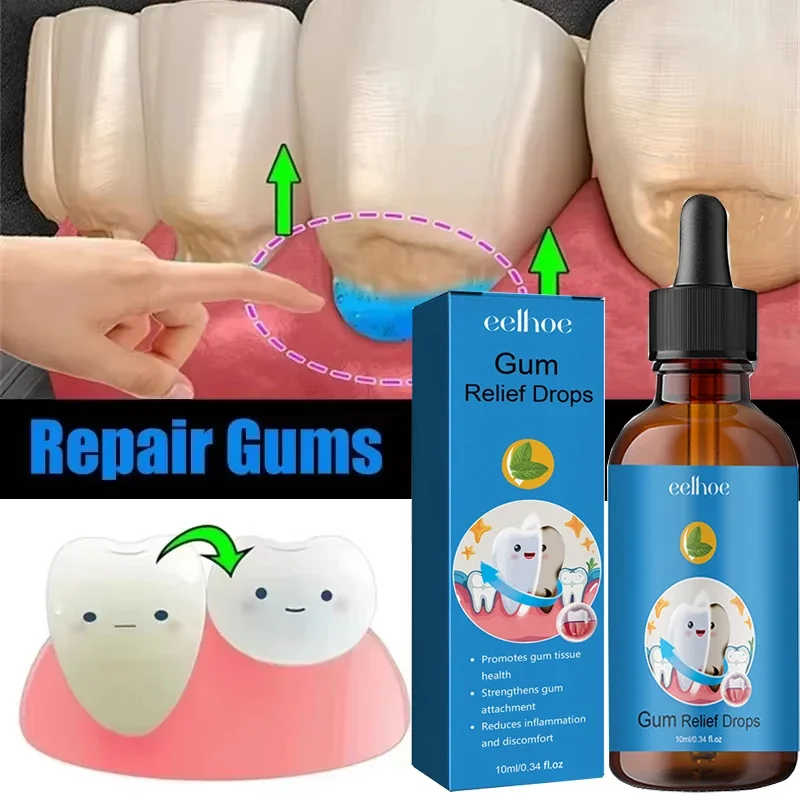 21 Rapid Repair Gums Serum Effectively Relieve Tooth Allergy Dental Caries Tooth Cleaning Toothpaste Relieve Damage Drops