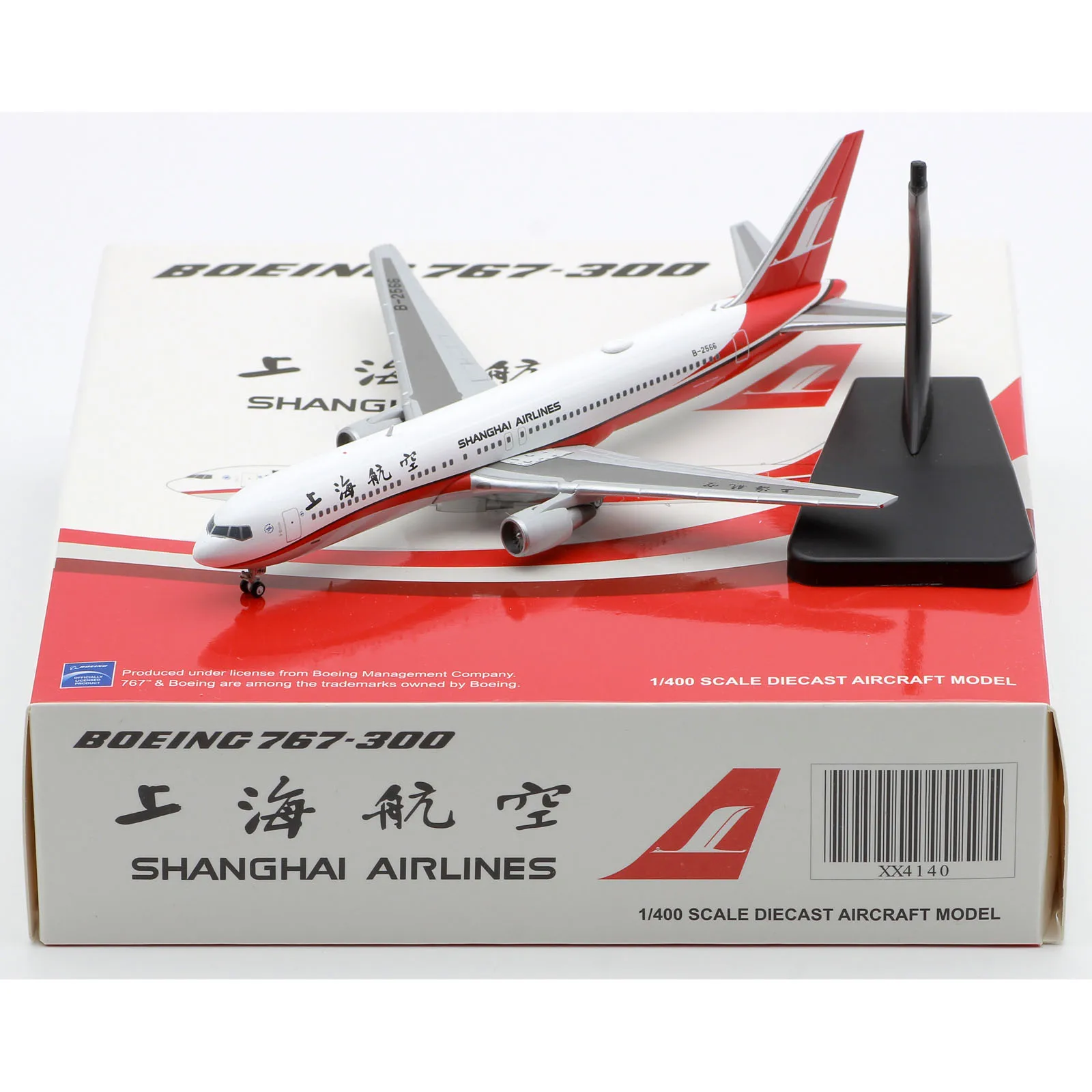 

Коллекционный самолет XX4140 из сплава подарок JC Крылья 1:400 авиакомпании Шанхай «Skyteam» Боинг искусственная модель литая самолета