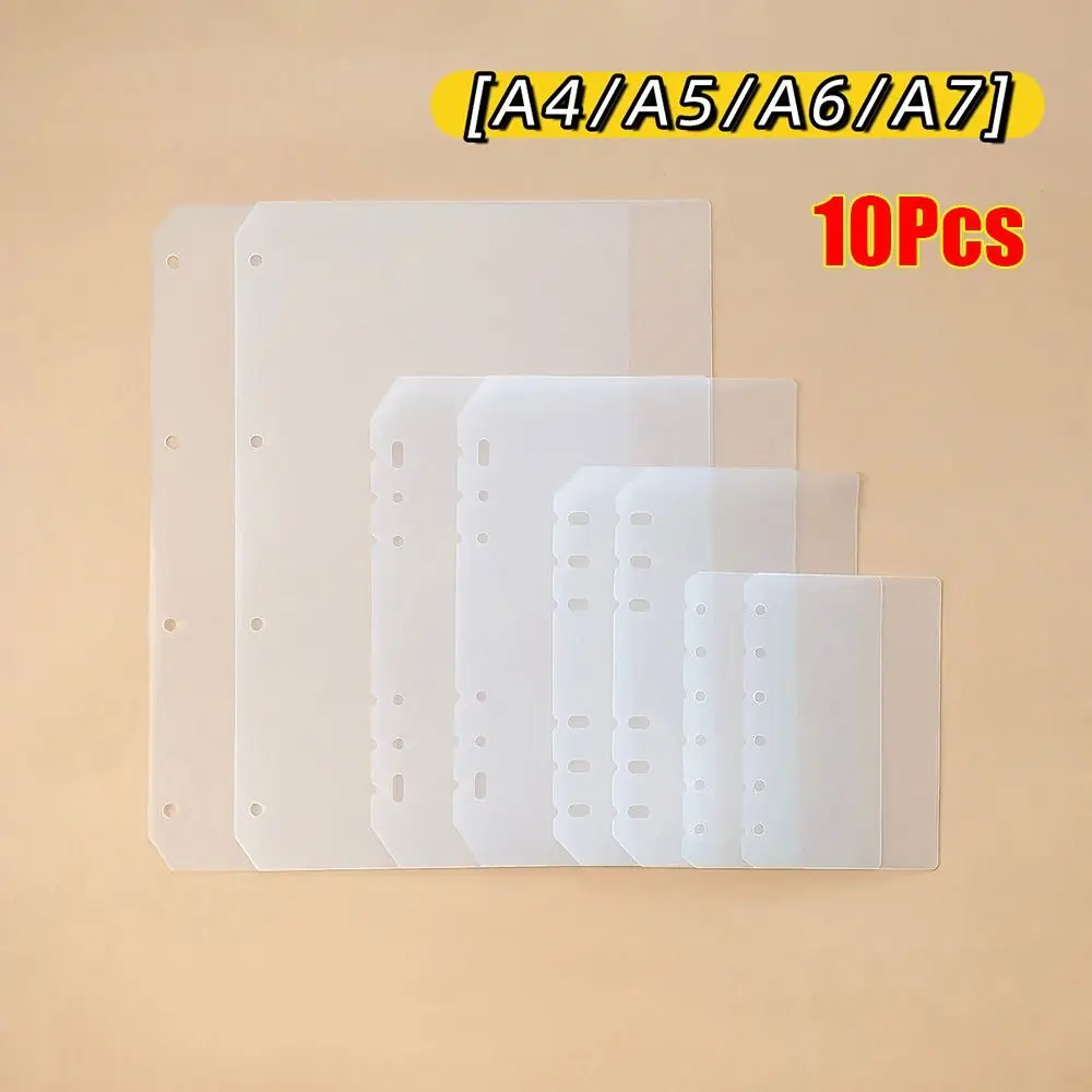 10Pcs A4 A5 A6 A7 Notebook Divider Stationery Accessories Transparent Inner Paper Separator Matte Universal