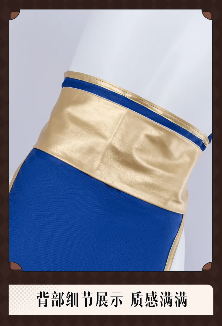 Street Fighter: Chun-Li | Qipao Cosplay Costume 33 Street Fighter-Inspired Chun Li Qipao Cosplay Costume for Women