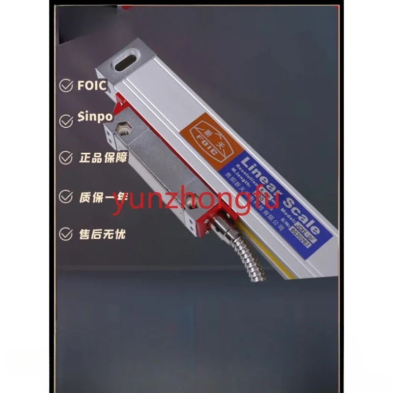 

Grating Ruler JCXE-DFJCXE-DK Suntime Electrical Discharge Machine Milling Machine Grating Ruler