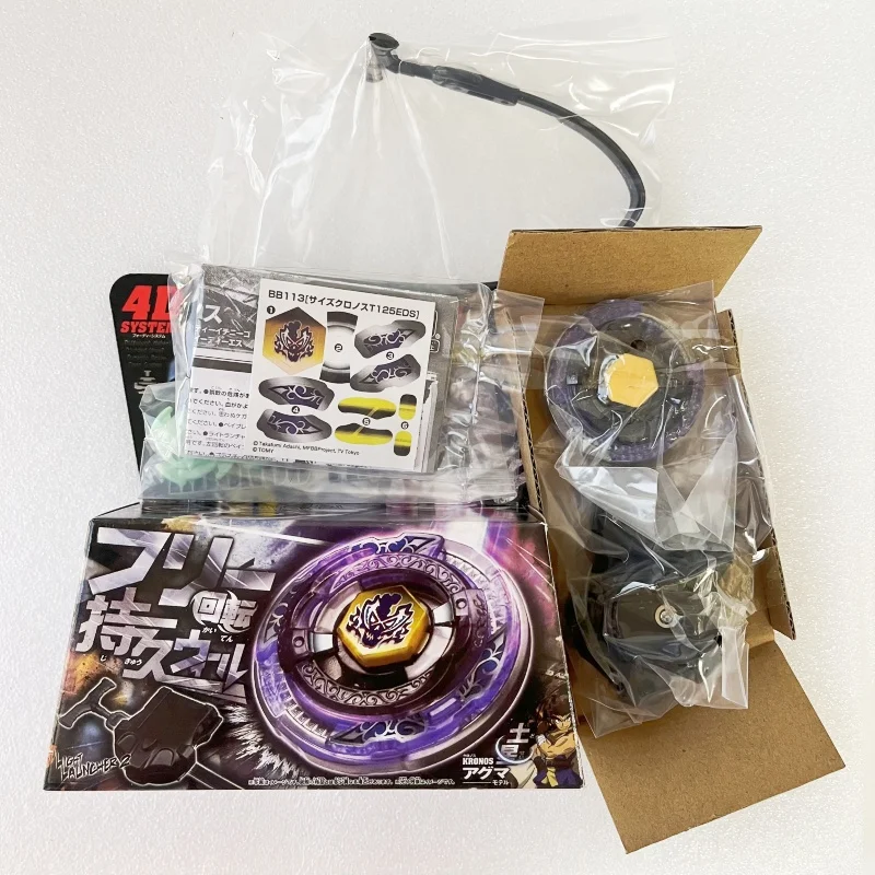 beyscollector Scythe Kronos T125EDS Fury Starter BB113
