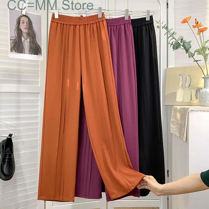 New Office Ladies Pants for Women Elastic Waist Summer Korean Fashion Casual Loose High Waist Elegant Wide Trousers