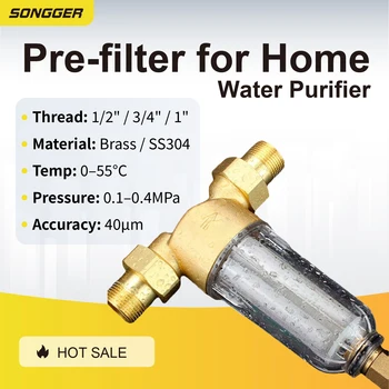 ตัวกรองน้ำก่อนเข้าบ้านทองเหลือง พร้อมระบบล้างย้อน ตะแกรงสแตนเลส ตัวเรือนใส ต่อเกลียว ใช้ซ้ำได้ สำหรับทั้งบ้าน 1