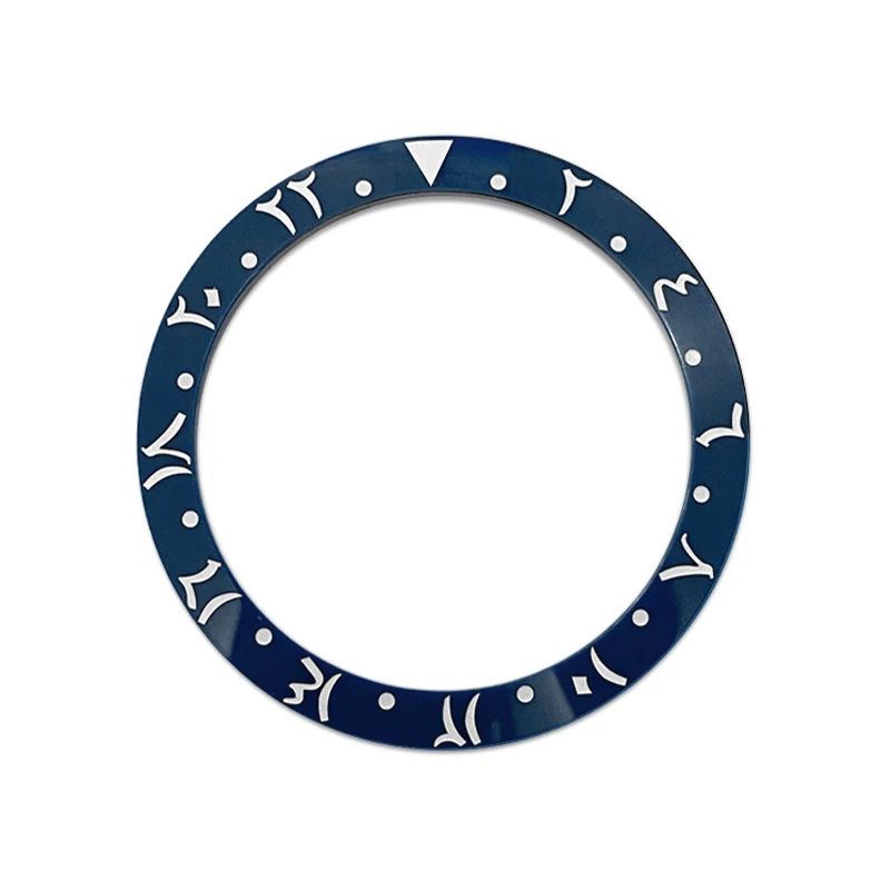 Curved Arab Ceramics Bezel Insert Ring