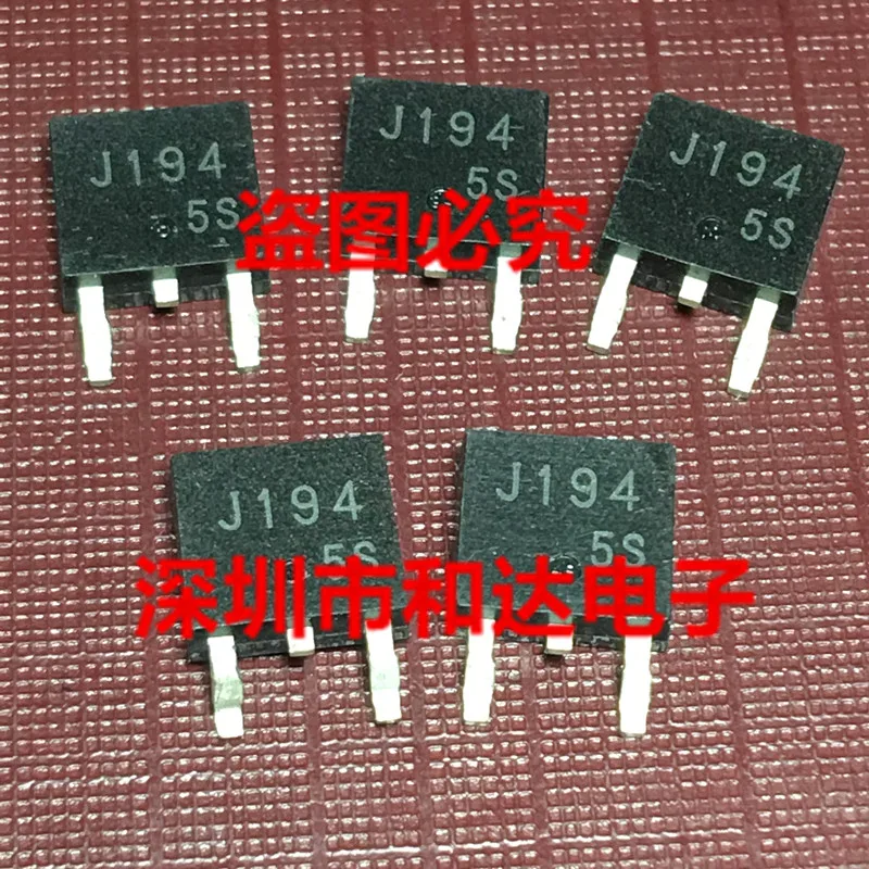 

10 шт. Оригинальный Новый J194 2SJ194 TO-252 -100V -2A