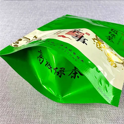 중국 롱징 차 냄비 지퍼 백, YunWu Biluochun 녹차 재활용 밀봉 포장 없음, 250g/500g 2