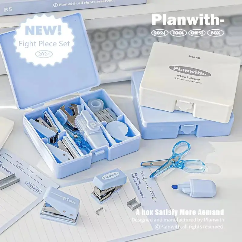 Hand Stapler 1 Box of Planwith Multifunctional Efficiency Eet Tool Box 8-Piece Punching Machine Stapler Scissor Tape Machine Hand Ledger