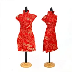Elegant Chinese Style Evening Cheongsam for Dolls - Traditional Party Dress Skirt for 1/6 Size (Style 2)