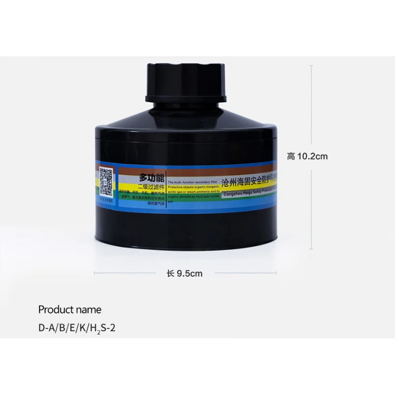 Demi-masque filtrant HAIGU vert - Protection respiratoire réutilisable