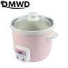 110V/220V Household Electric Smart Slow Cooker White Porcelain Porridge Soup Stewing Machine Time Control Baby Food Steamer 1.5L 4
